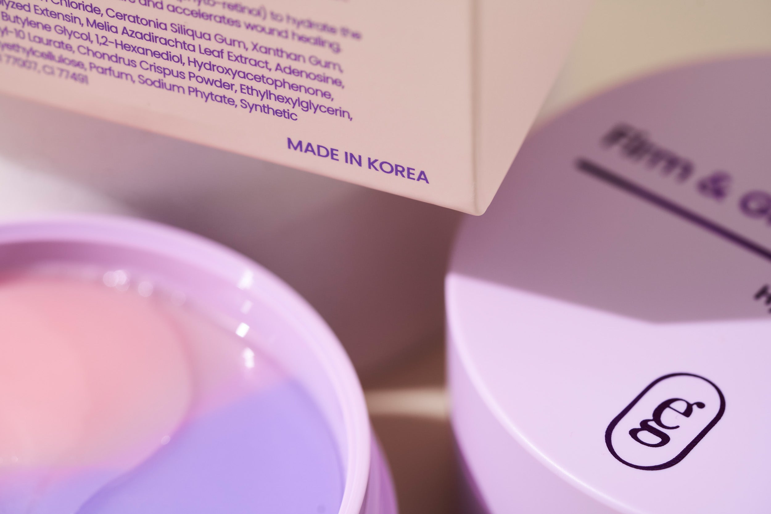 Firm & glow eye patches zoom "made in Korea)